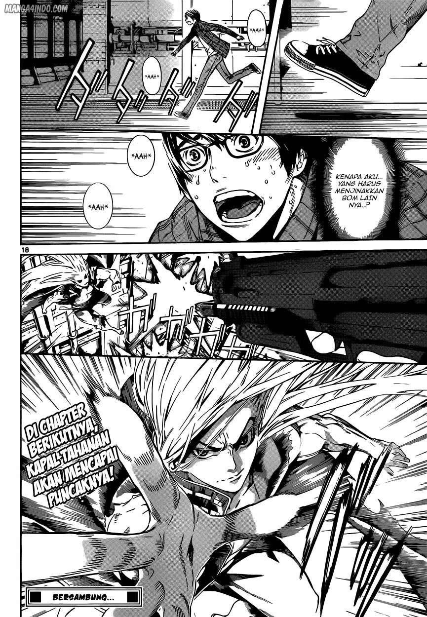 Area D: Inou Ryouiki Chapter 4 Gambar 17