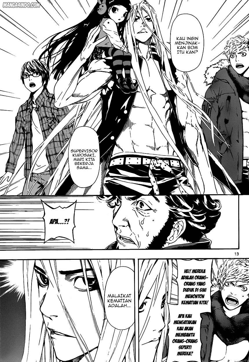 Area D: Inou Ryouiki Chapter 4 Gambar 13