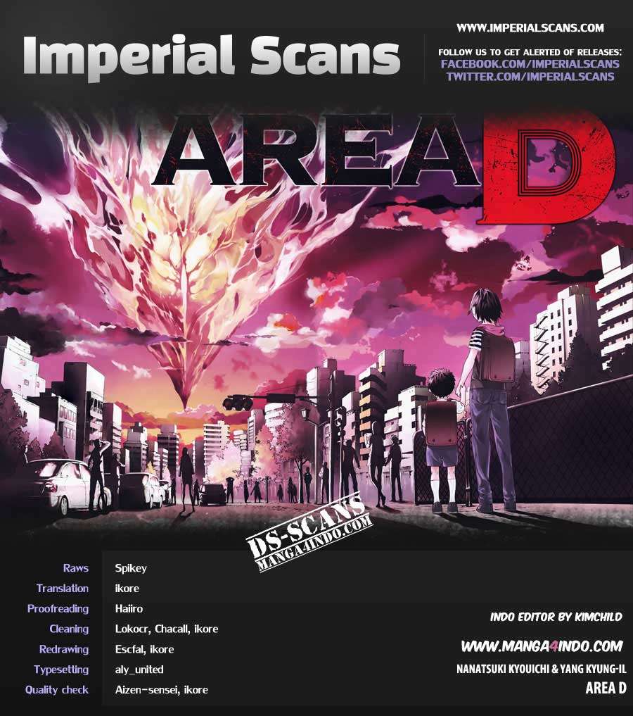 Manga Area D: Inou Ryouiki Chapter 4 gambar nomor 2