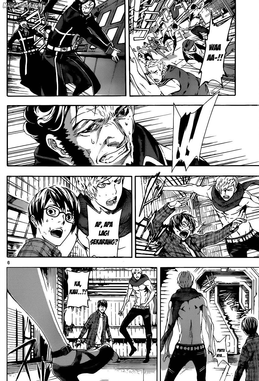 Area D: Inou Ryouiki Chapter 4 Gambar 6