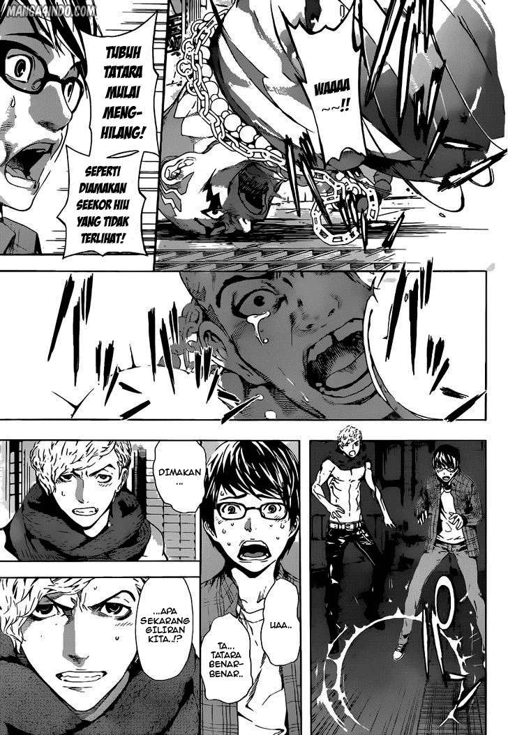 Area D: Inou Ryouiki Chapter 3 Gambar 14