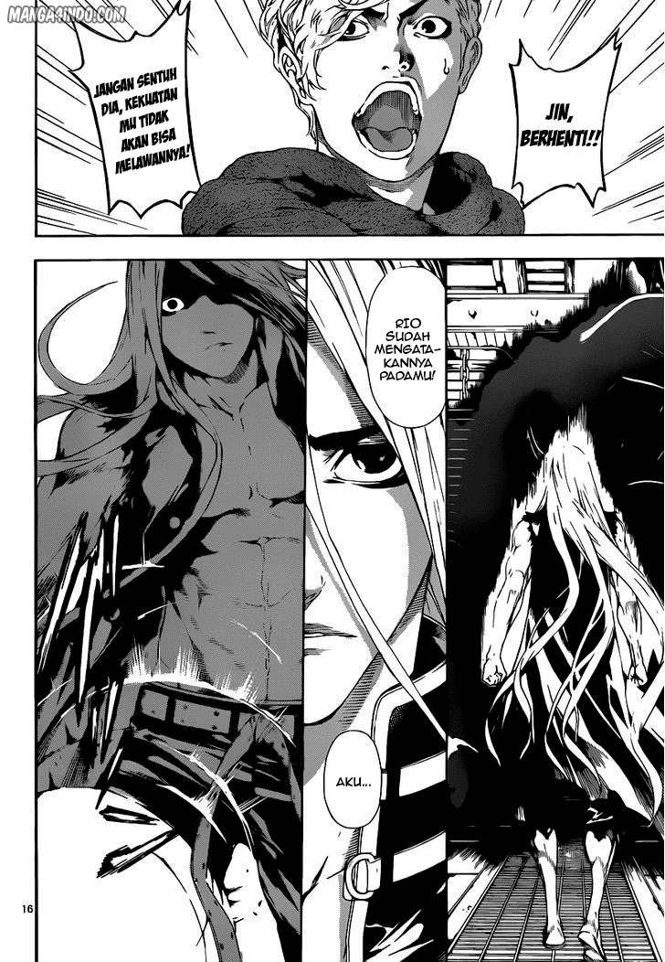 Area D: Inou Ryouiki Chapter 3 Gambar 16