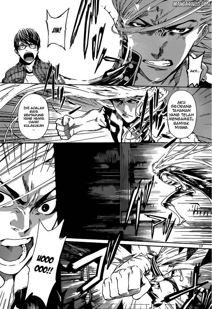 Area D: Inou Ryouiki Chapter 3 Gambar 17