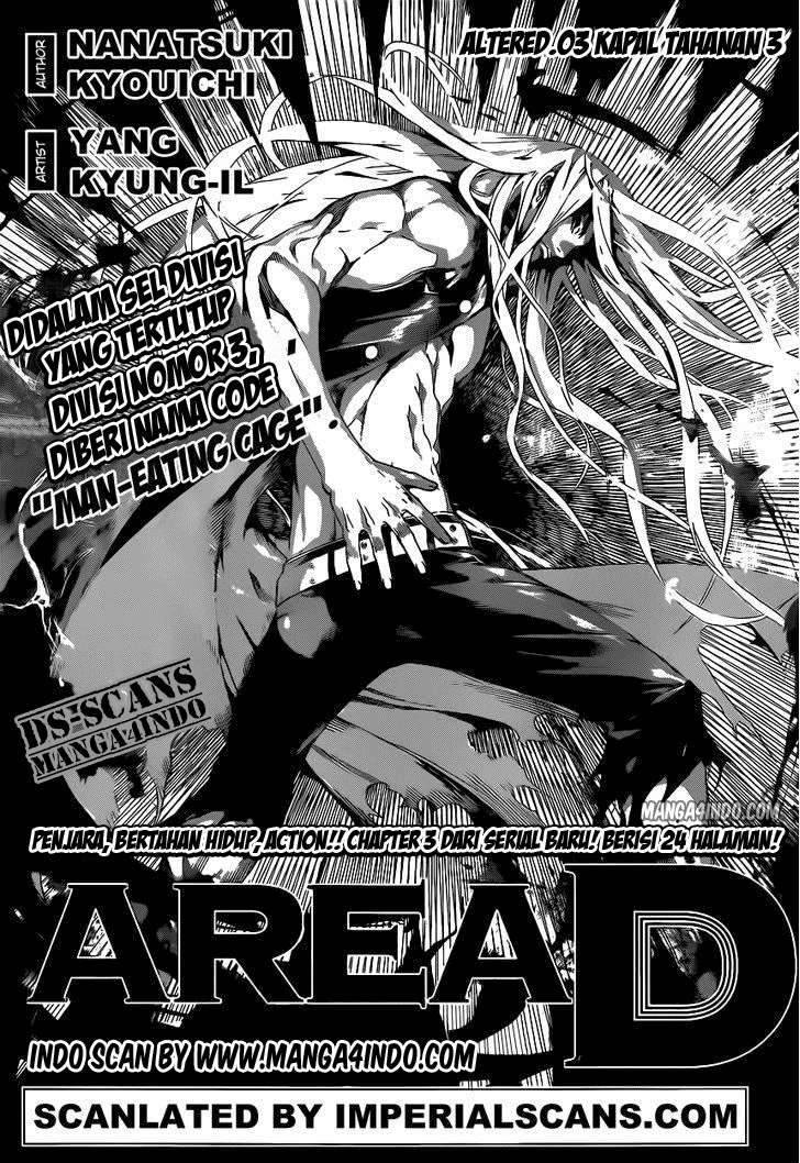 Komik Area D: Inou Ryouiki Chapter 3 gambar nomor 1