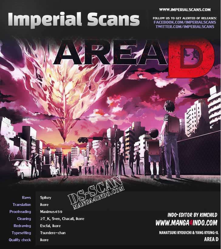 Manga Area D: Inou Ryouiki Chapter 3 gambar nomor 2