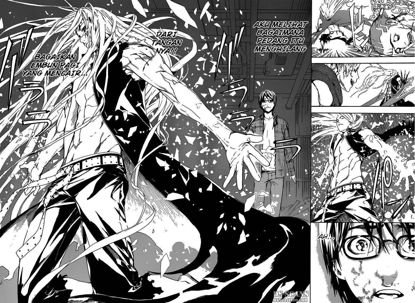 Area D: Inou Ryouiki Chapter 2 Gambar 14