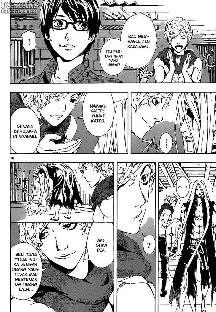 Area D: Inou Ryouiki Chapter 2 Gambar 15