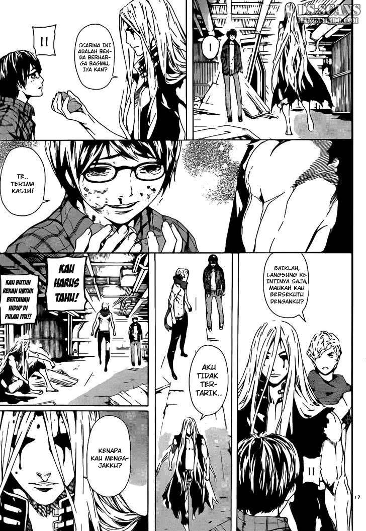 Area D: Inou Ryouiki Chapter 2 Gambar 16