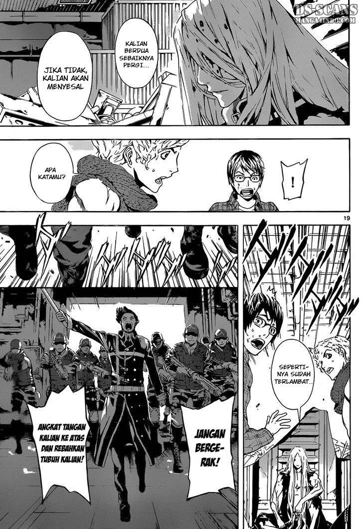 Area D: Inou Ryouiki Chapter 2 Gambar 18