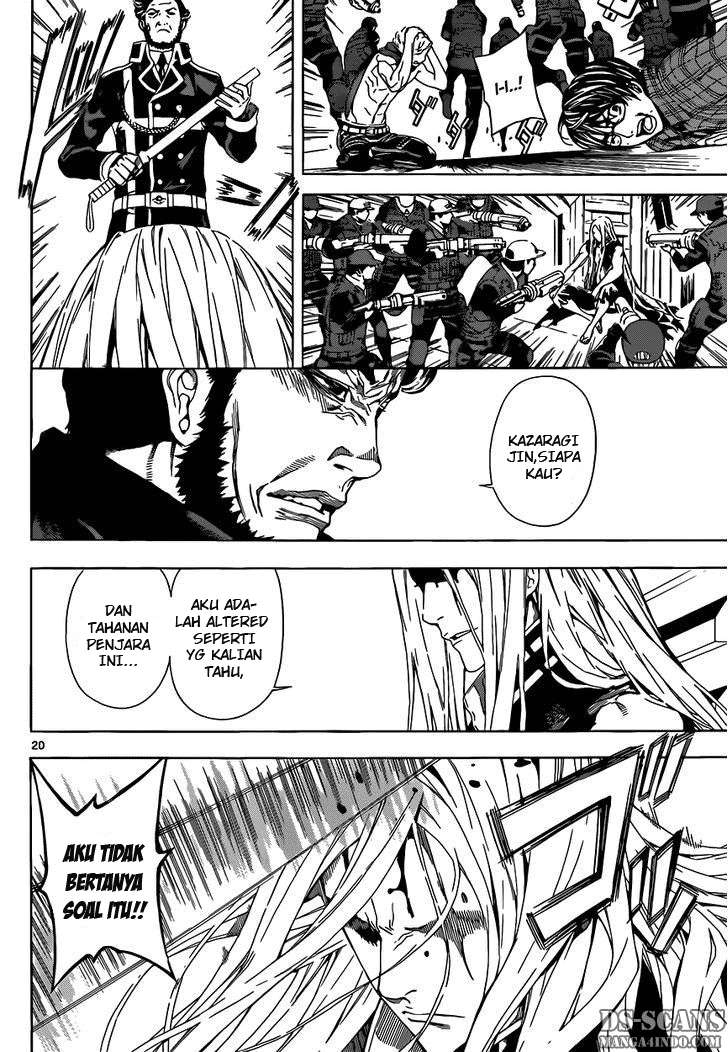 Area D: Inou Ryouiki Chapter 2 Gambar 19