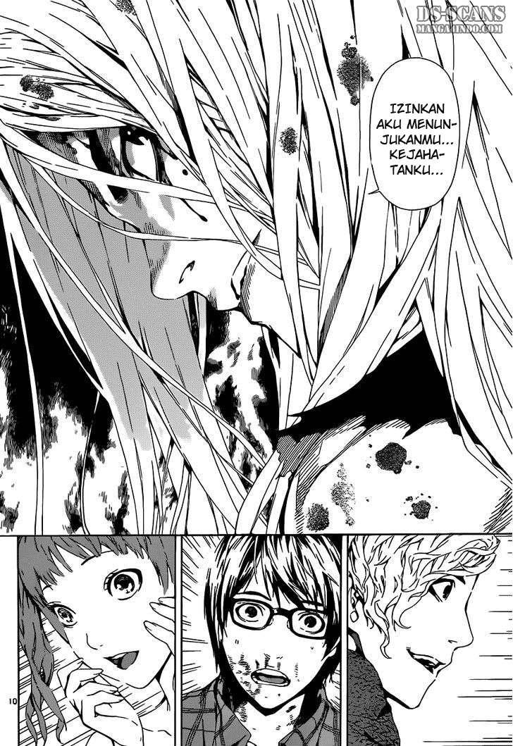 Area D: Inou Ryouiki Chapter 2 Gambar 10