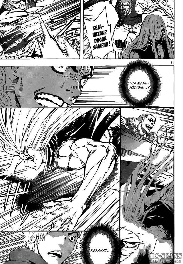 Area D: Inou Ryouiki Chapter 2 Gambar 11