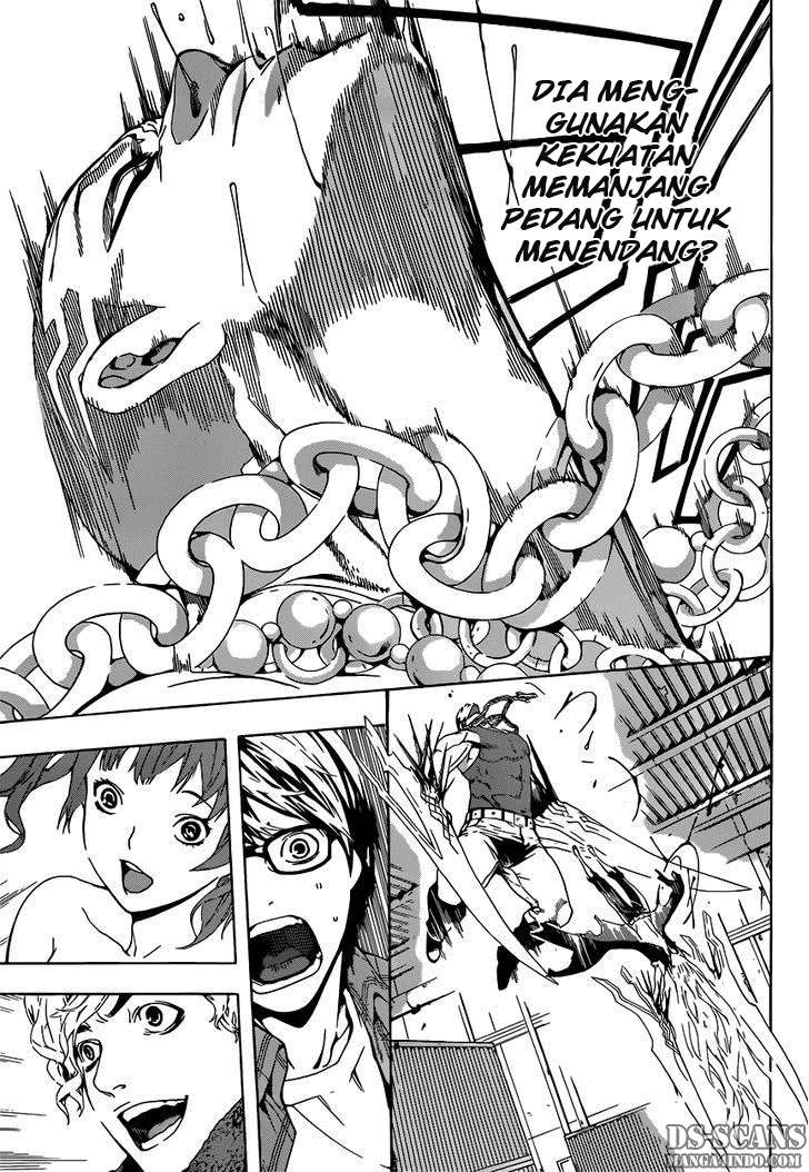 Area D: Inou Ryouiki Chapter 2 Gambar 13