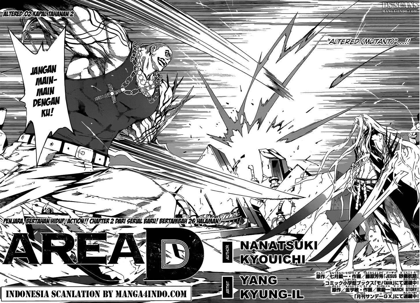 Area D: Inou Ryouiki Chapter 2 Gambar 3