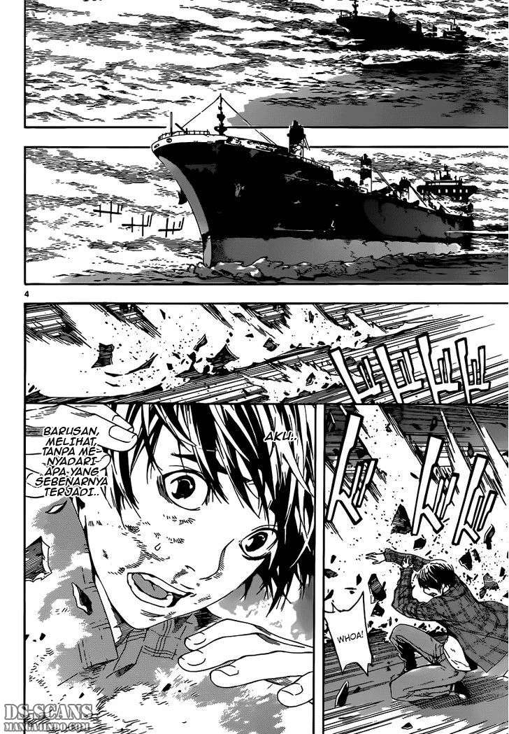 Area D: Inou Ryouiki Chapter 2 Gambar 4