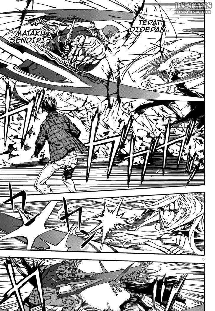 Area D: Inou Ryouiki Chapter 2 Gambar 5