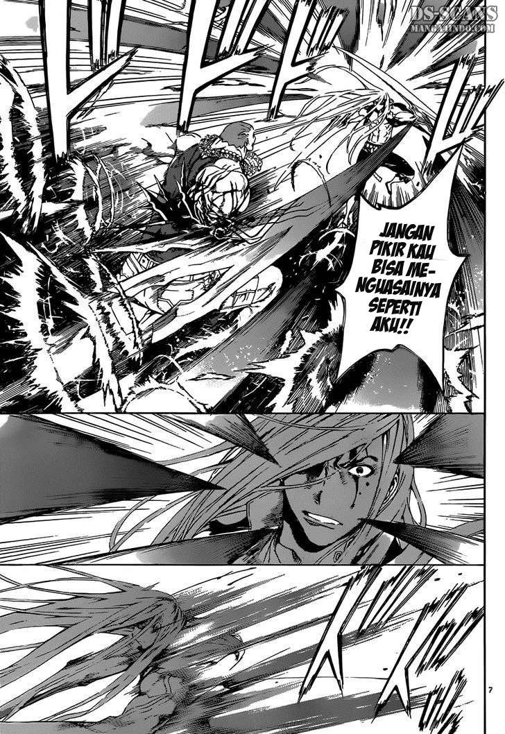 Area D: Inou Ryouiki Chapter 2 Gambar 7