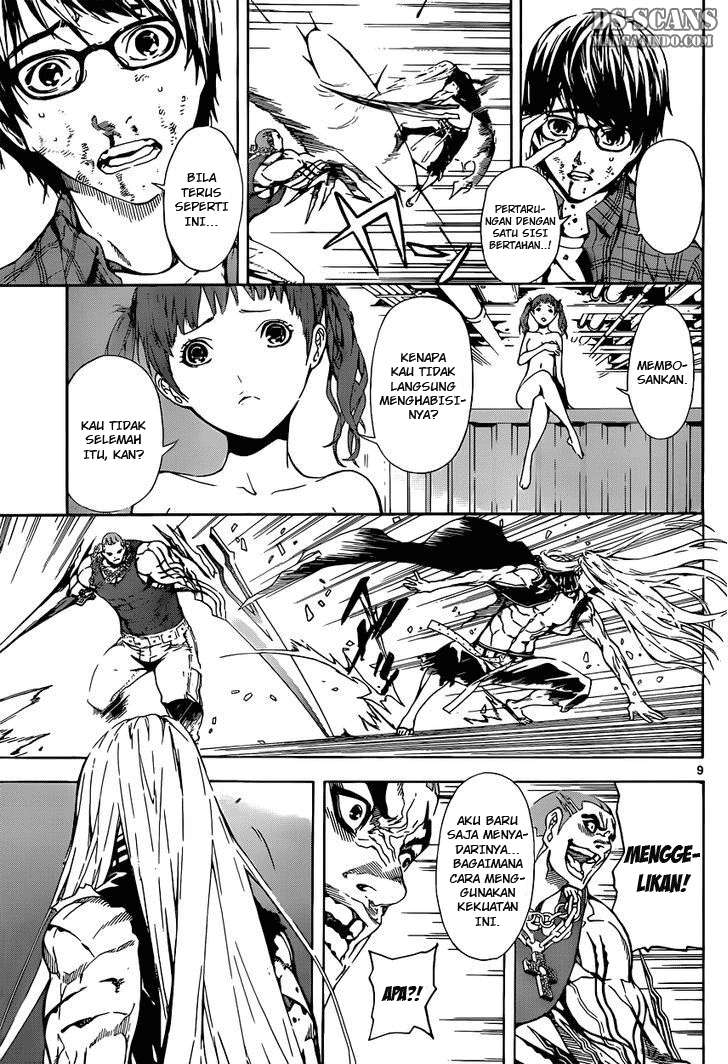 Area D: Inou Ryouiki Chapter 2 Gambar 9