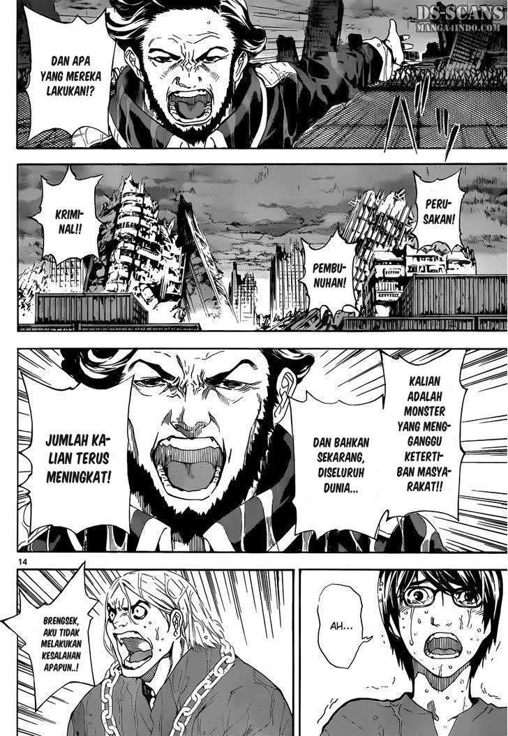 Area D: Inou Ryouiki Chapter 1 Gambar 14