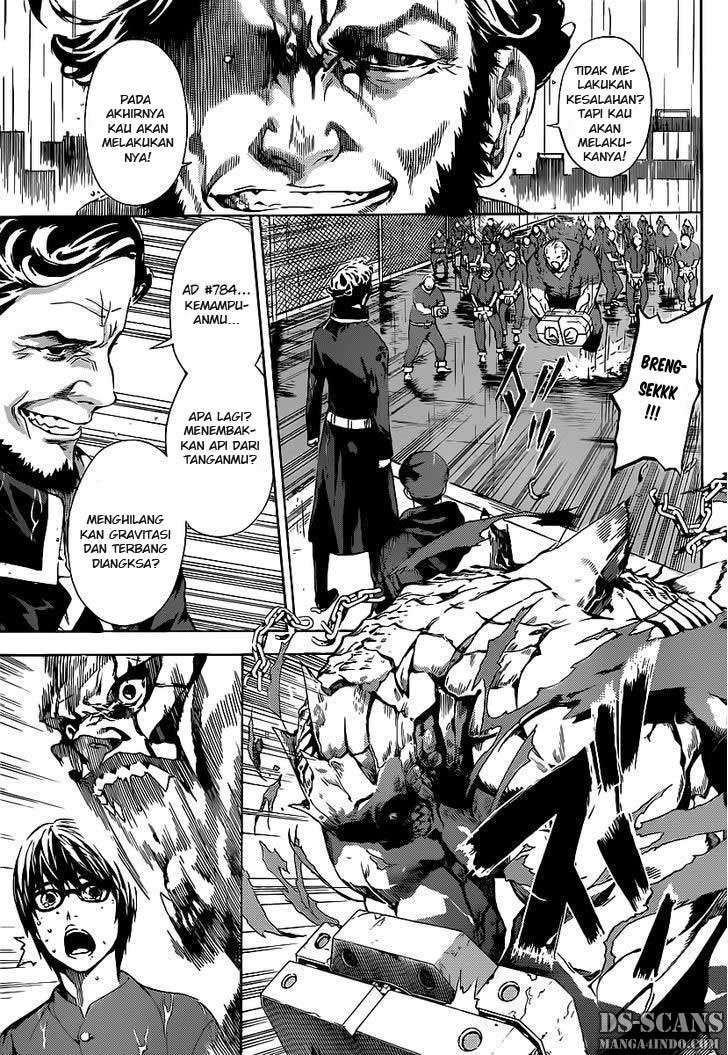 Area D: Inou Ryouiki Chapter 1 Gambar 15