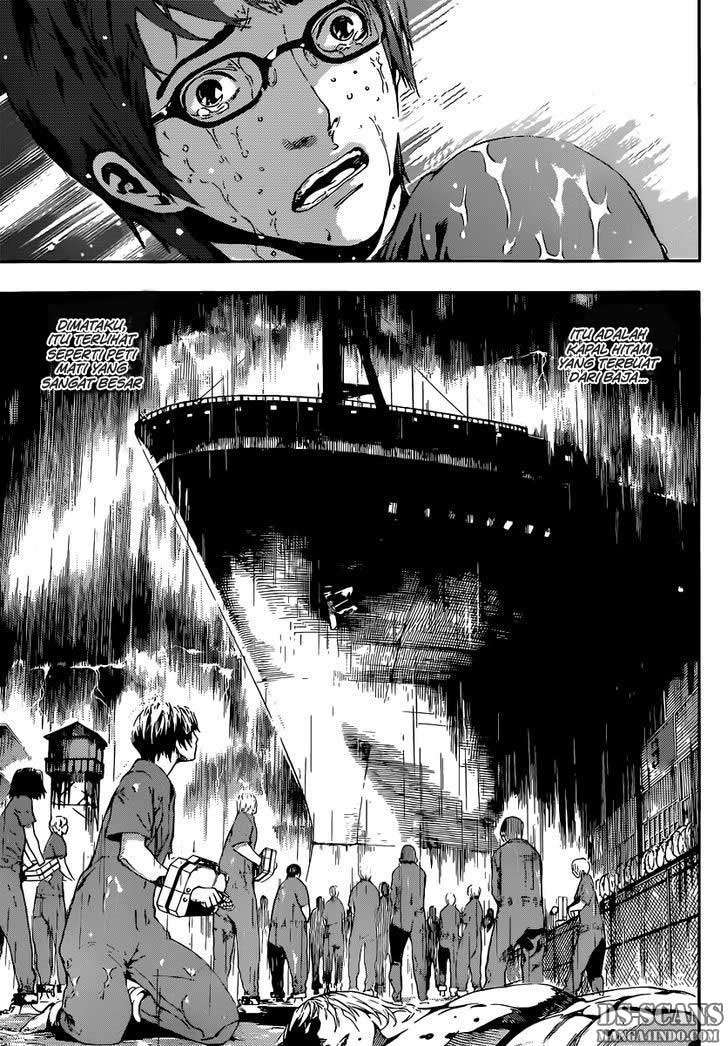 Area D: Inou Ryouiki Chapter 1 Gambar 19