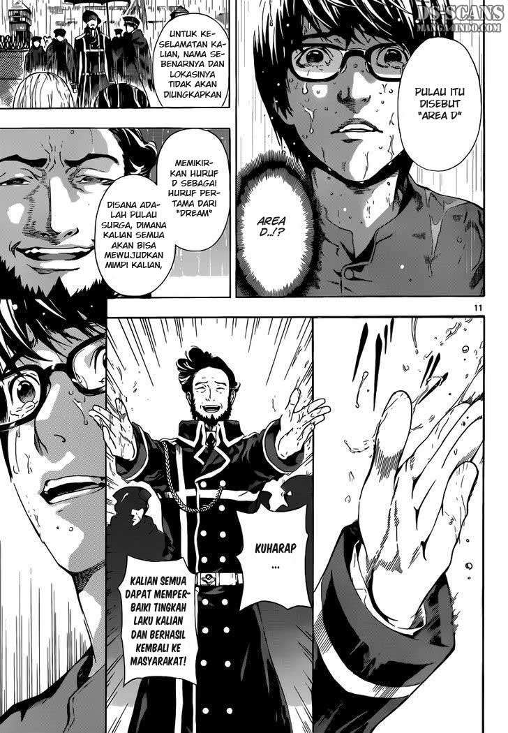 Area D: Inou Ryouiki Chapter 1 Gambar 11