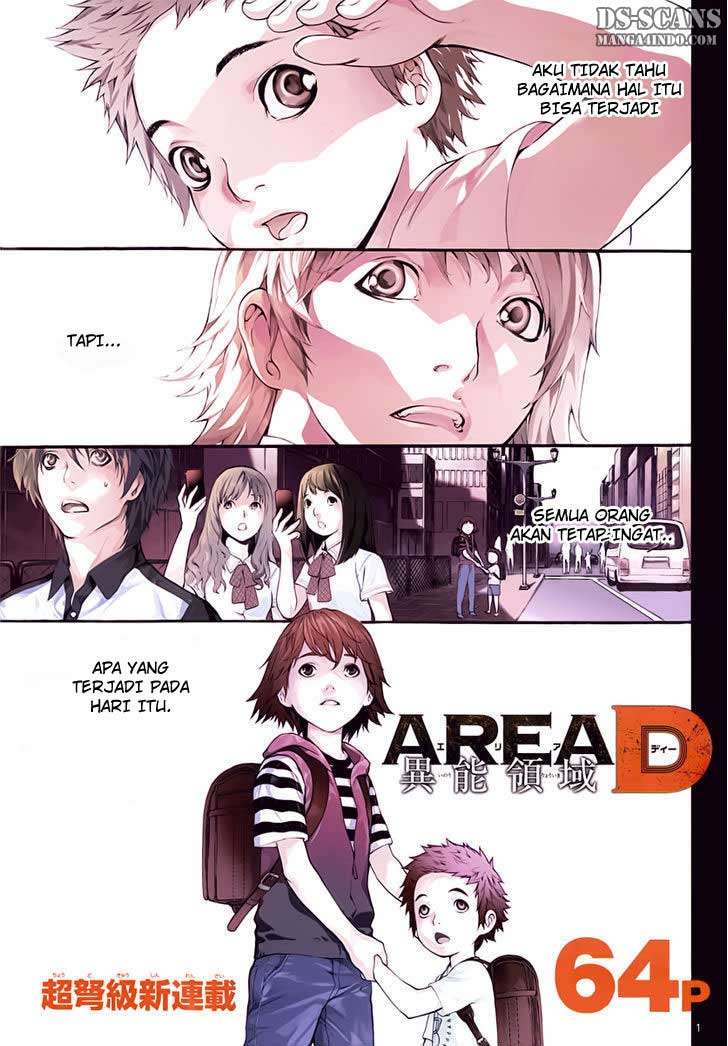 Area D: Inou Ryouiki Chapter 1 Gambar 3