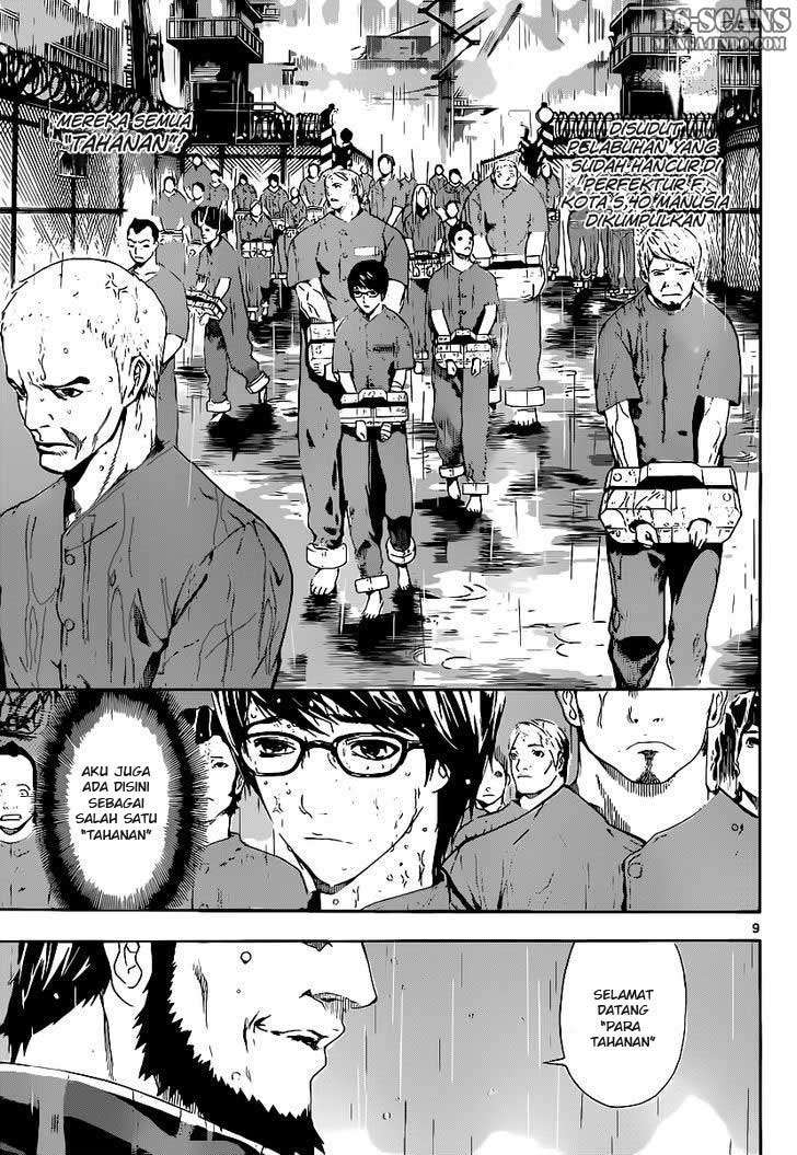 Area D: Inou Ryouiki Chapter 1 Gambar 9