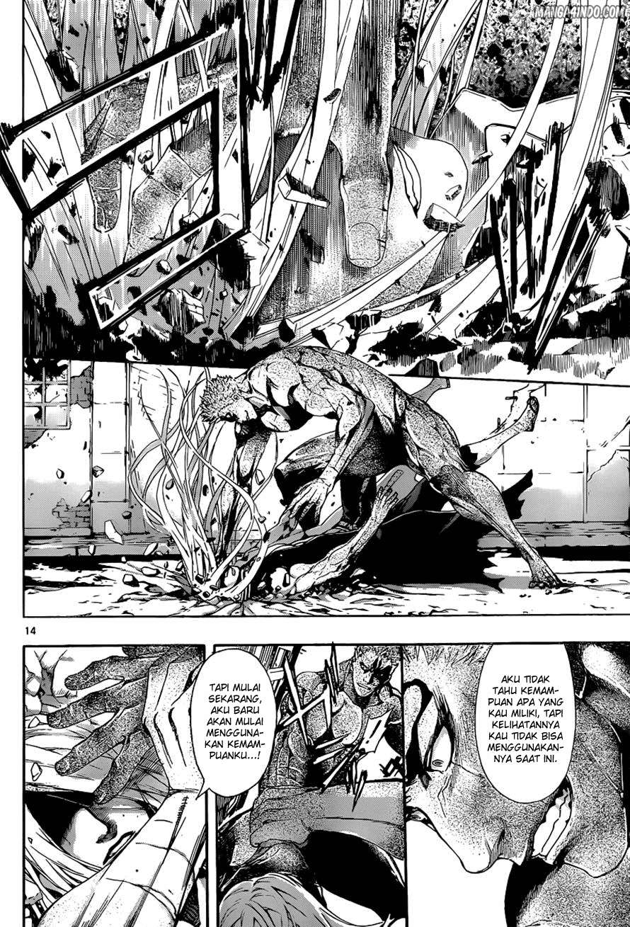 Area D: Inou Ryouiki Chapter 8 Gambar 15