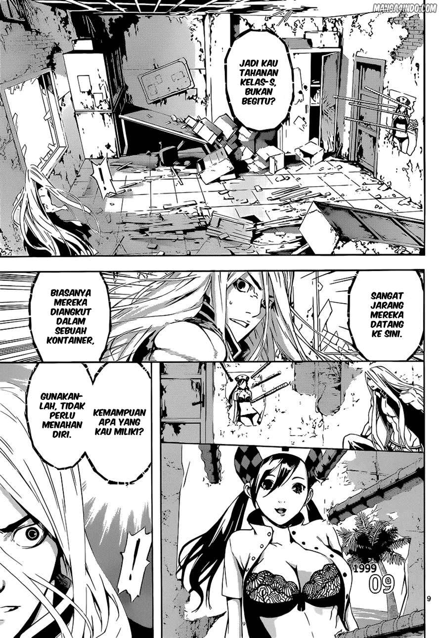 Area D: Inou Ryouiki Chapter 8 Gambar 10