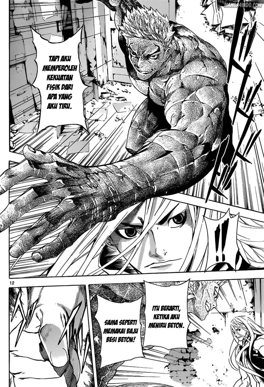 Area D: Inou Ryouiki Chapter 8 Gambar 13