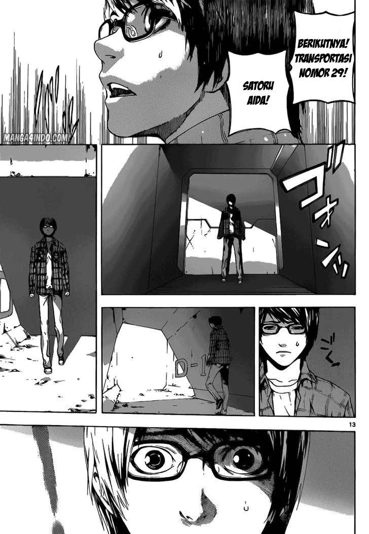 Area D: Inou Ryouiki Chapter 7 Gambar 14