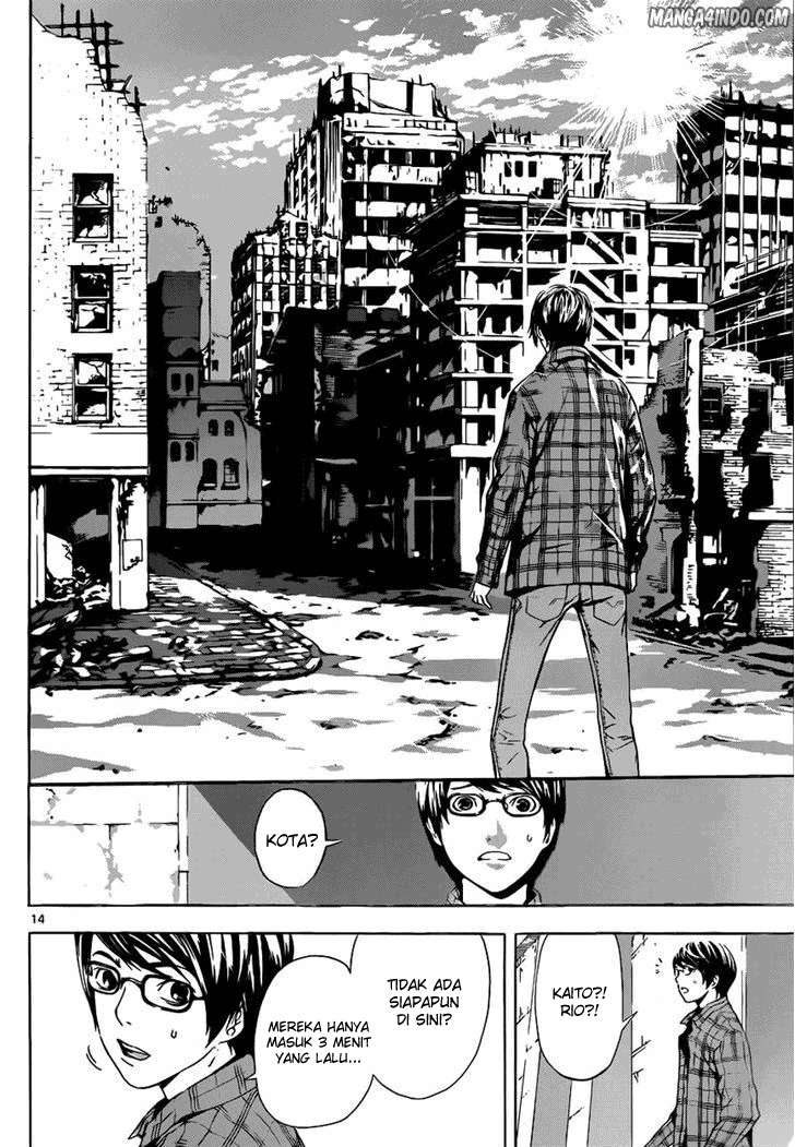 Area D: Inou Ryouiki Chapter 7 Gambar 15