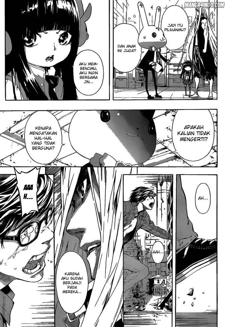 Area D: Inou Ryouiki Chapter 7 Gambar 18