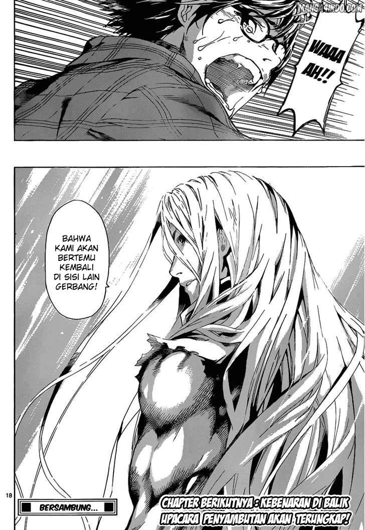 Area D: Inou Ryouiki Chapter 7 Gambar 19