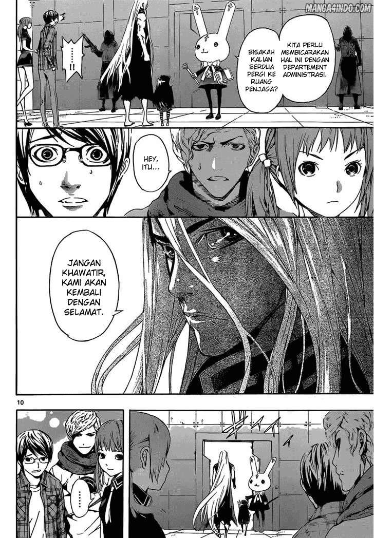 Area D: Inou Ryouiki Chapter 7 Gambar 11