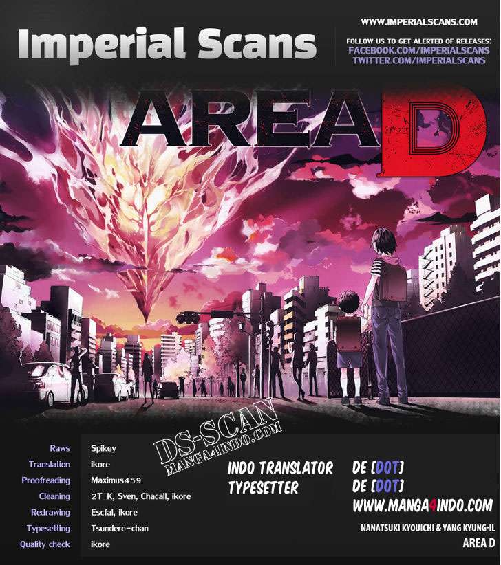 Manga Area D: Inou Ryouiki Chapter 7 gambar nomor 2