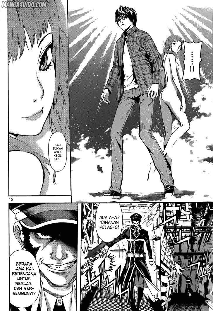 Area D: Inou Ryouiki Chapter 5 Gambar 10