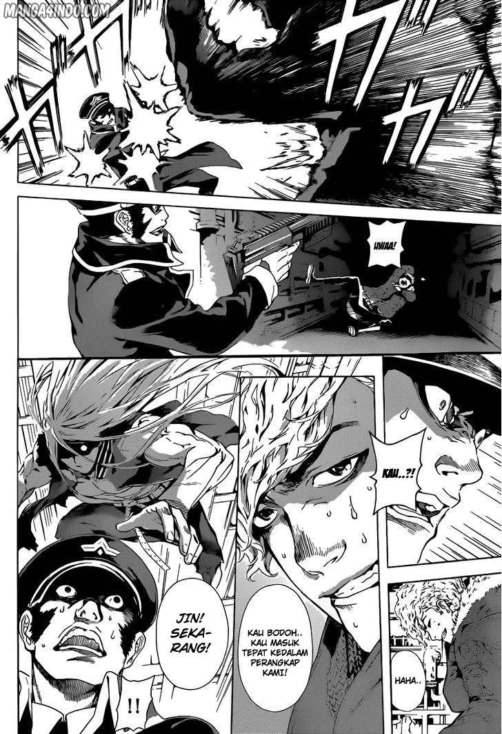 Area D: Inou Ryouiki Chapter 5 Gambar 12