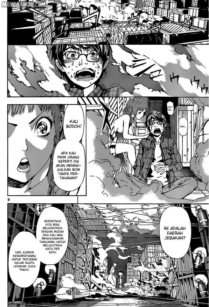 Area D: Inou Ryouiki Chapter 5 Gambar 8