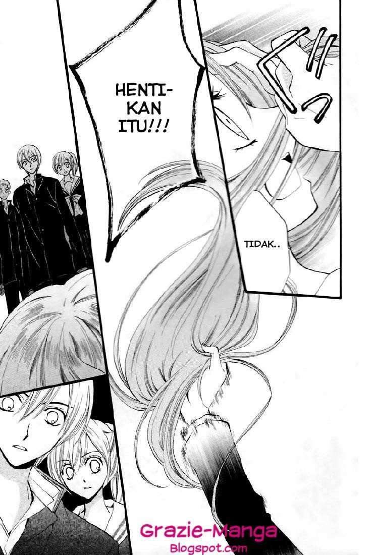 Arisa Chapter 29 Gambar 19