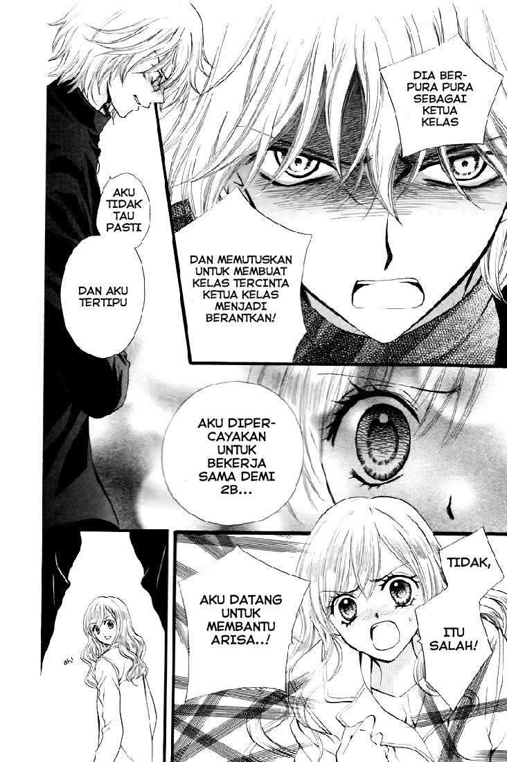 Arisa Chapter 29 Gambar 27