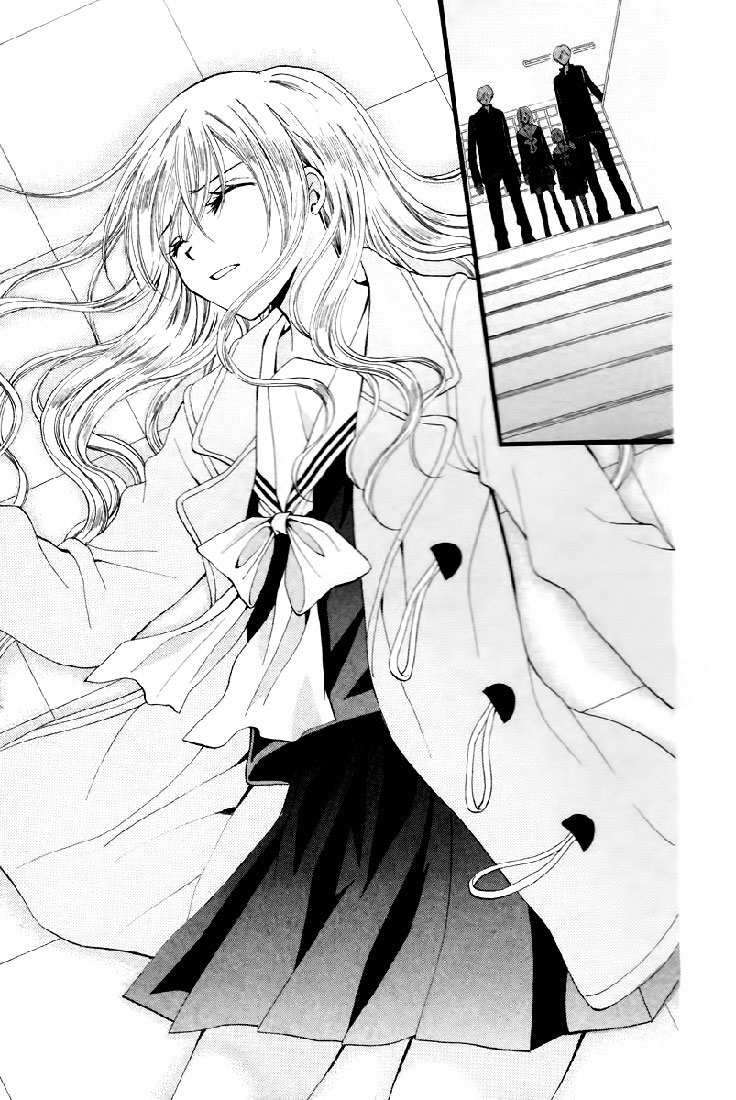 Arisa Chapter 29 Gambar 30