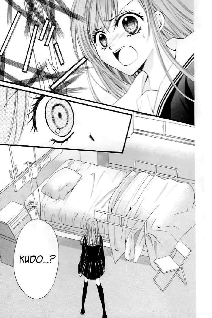 Arisa Chapter 29 Gambar 4