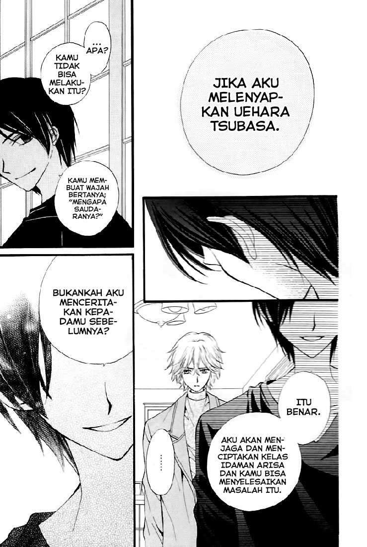 Arisa Chapter 29 Gambar 8