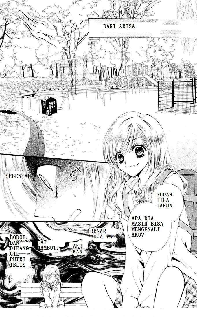 Arisa Chapter 1 Gambar 12