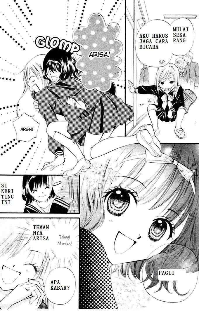 Arisa Chapter 1 Gambar 25