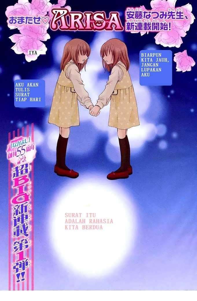 Manga Arisa Chapter 1 gambar nomor 2