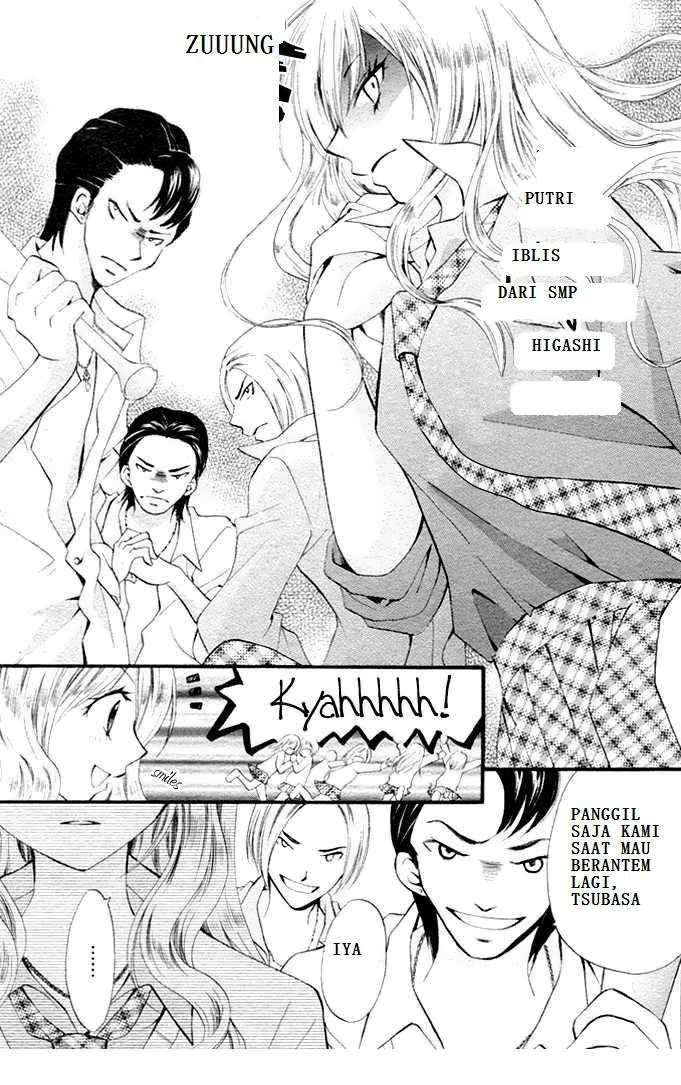 Arisa Chapter 1 Gambar 7