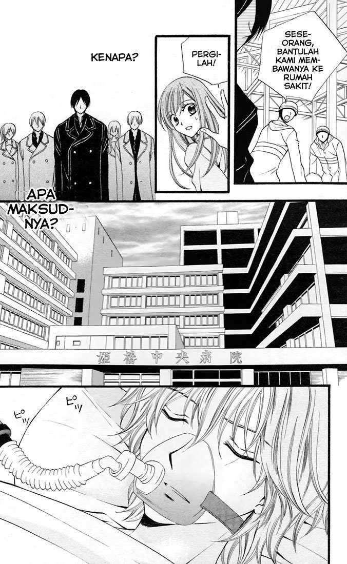 Arisa Chapter 28 Gambar 16